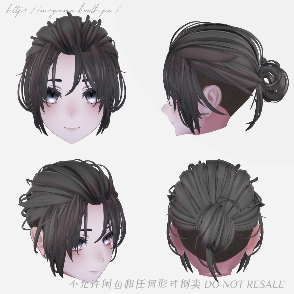 【7avatars】MG03 manbun × bouzu マンバン 坊主