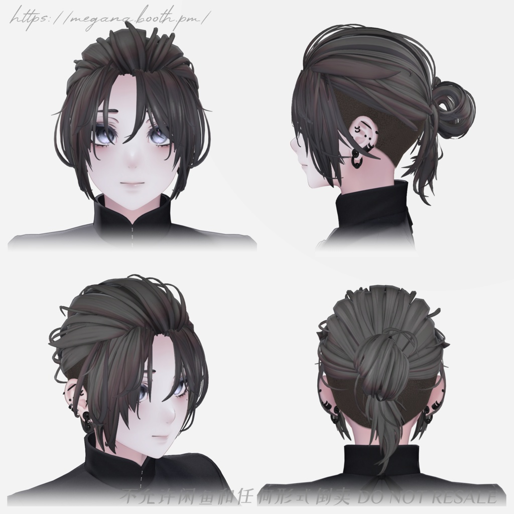【7avatars】MG03 manbun × bouzu マンバン 坊主