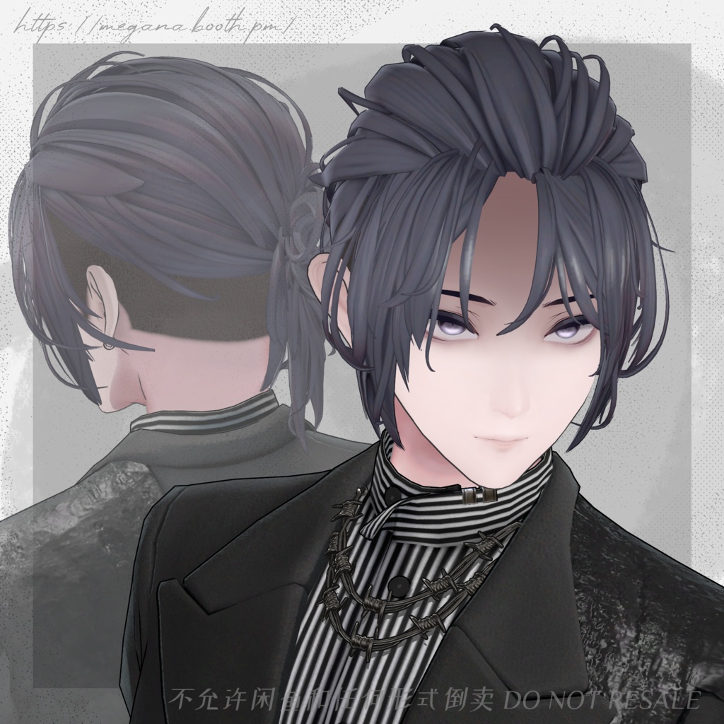 SALE-10/25【9avatars】MG03 manbun × bouzu マンバン 坊主