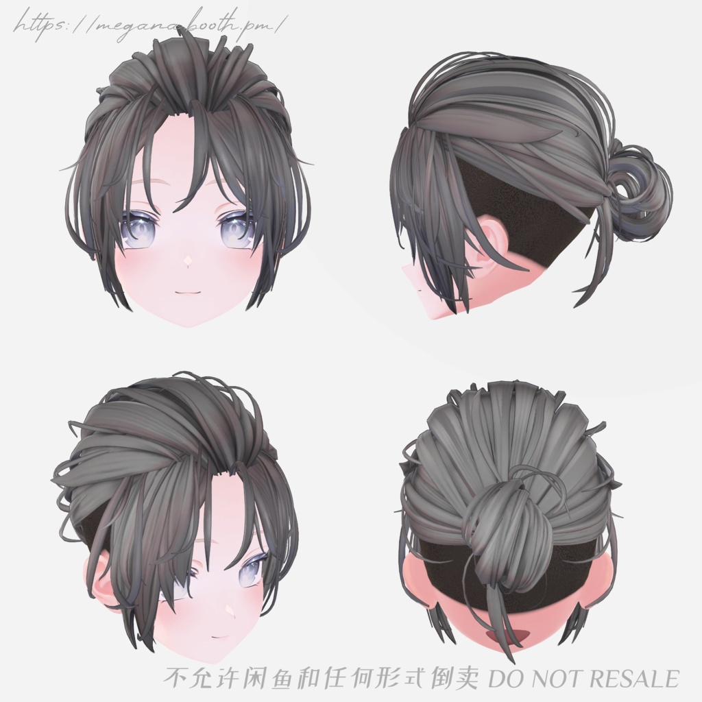 【7avatars】MG03 manbun × bouzu マンバン 坊主
