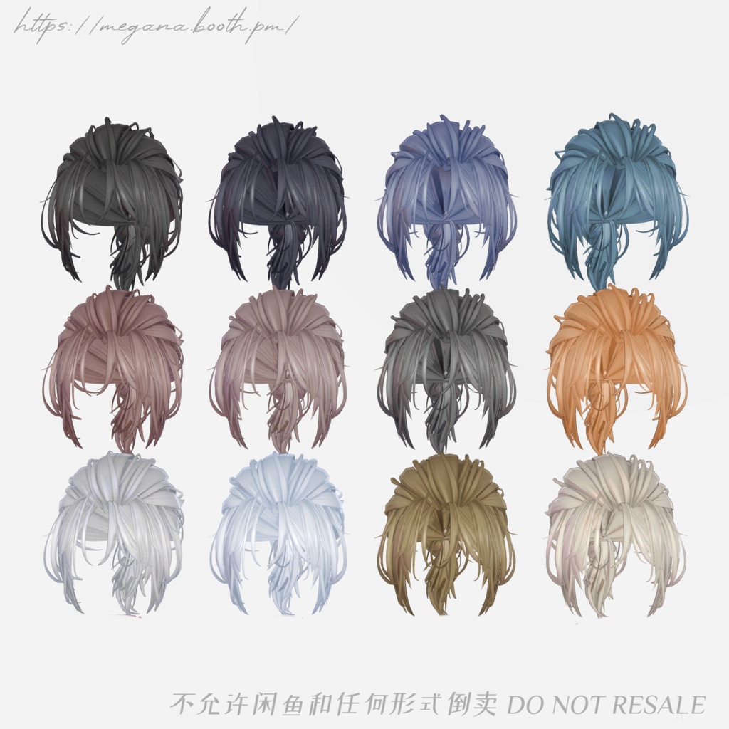 【7avatars】MG03 manbun × bouzu マンバン 坊主