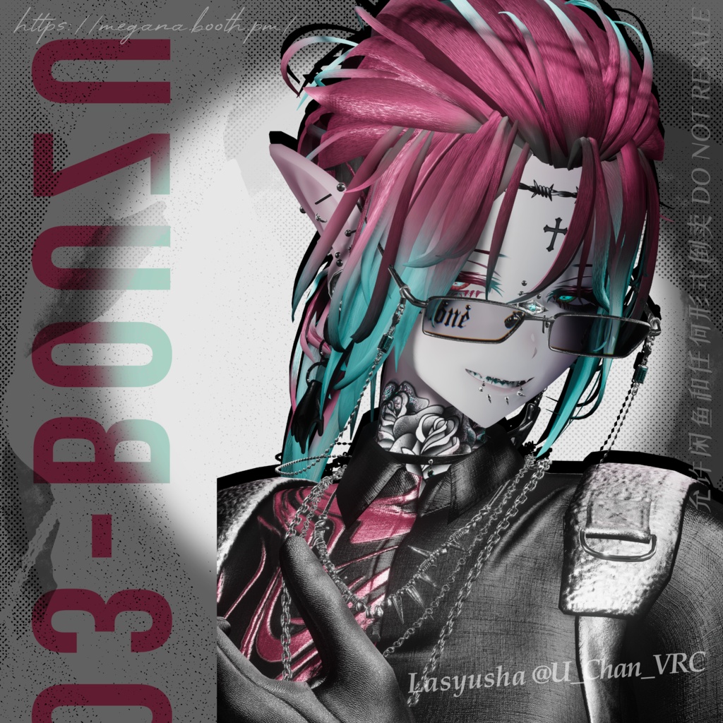 【SALE-8/16】MG03 manbun × bouzu マンバン 坊主【6avatars】