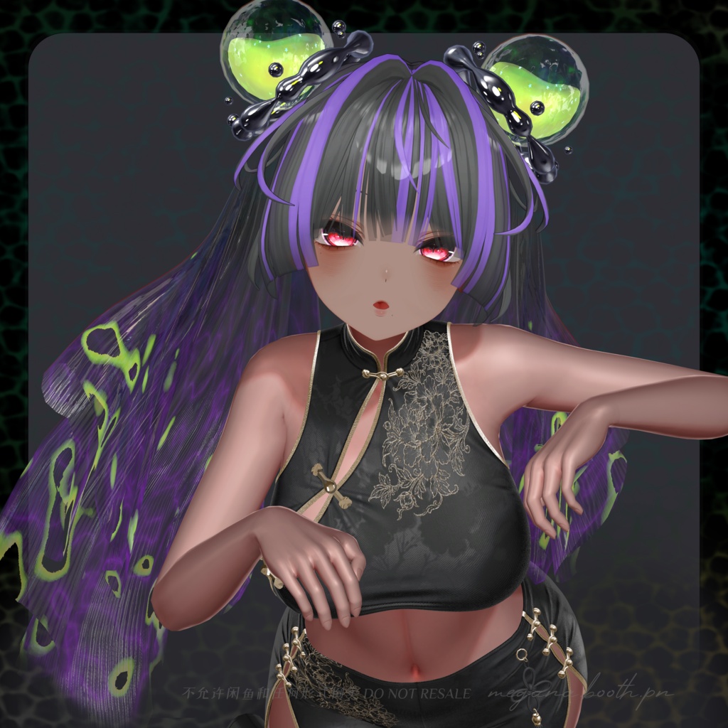 【SALE -9/30】MG04 マーメイドツイン Mermaid twintail 【11avatars】