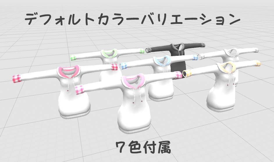 クロノスパーカー