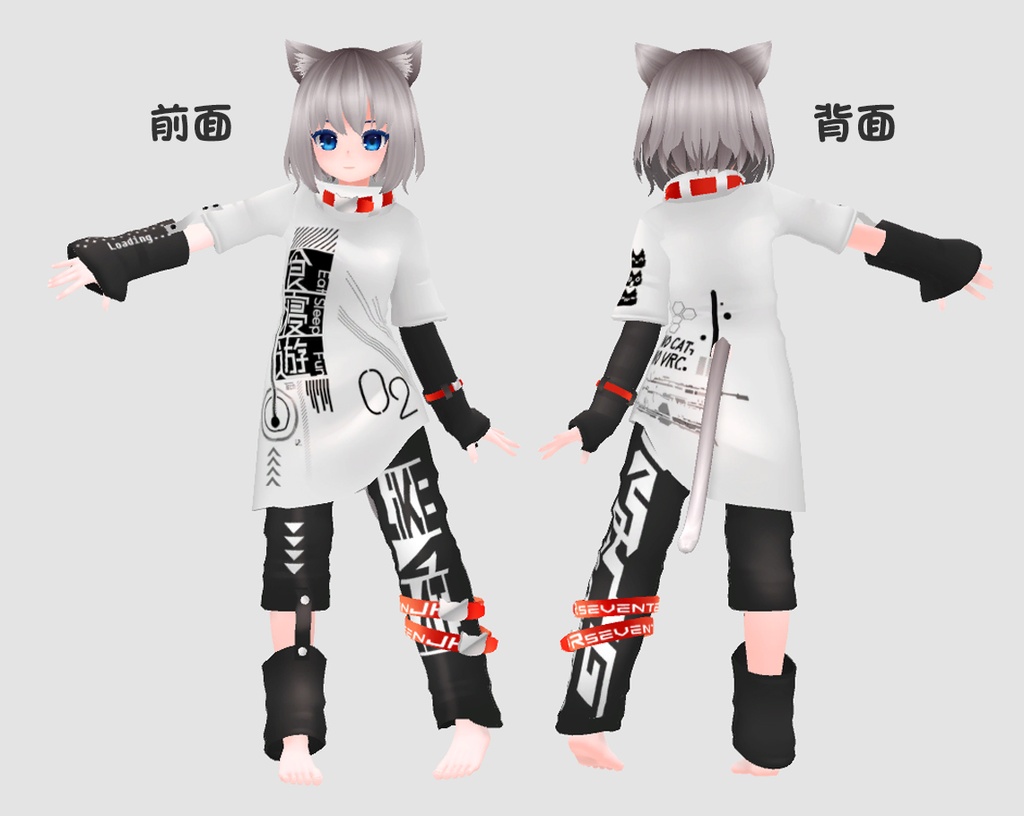 サイバーパンクテクスチャ ForQ/M & Firina