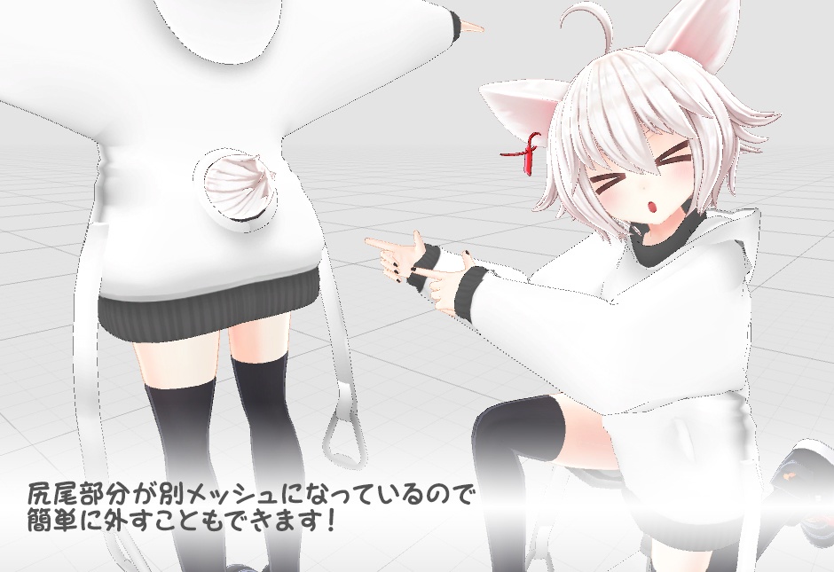 ファイターシルエットパーカー「ファントム」