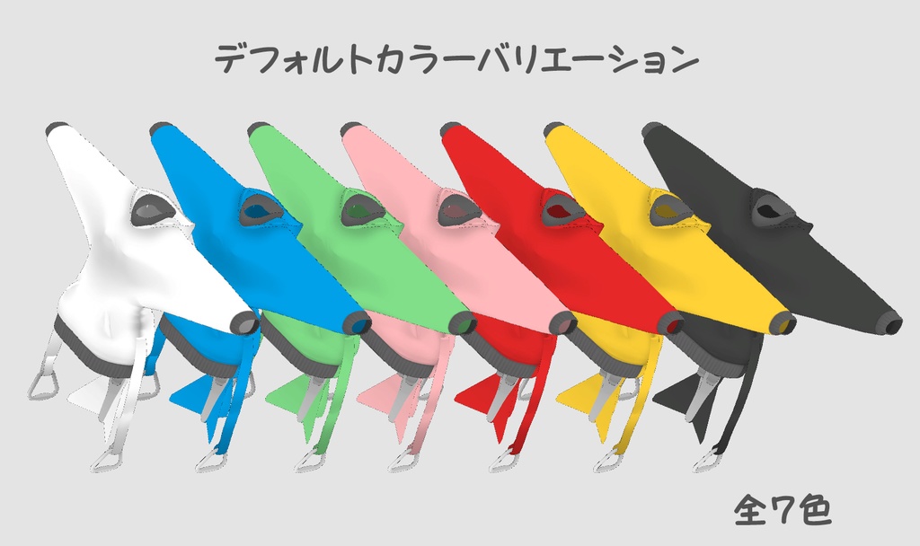 ファイターシルエットパーカー「ファントム」