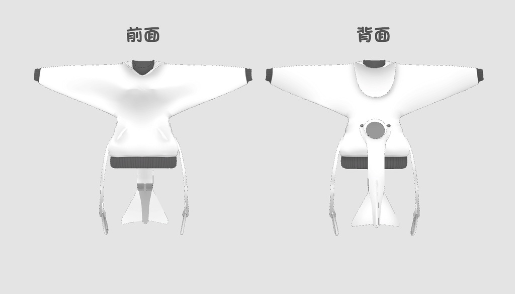 ファイターシルエットパーカー「ファントム」