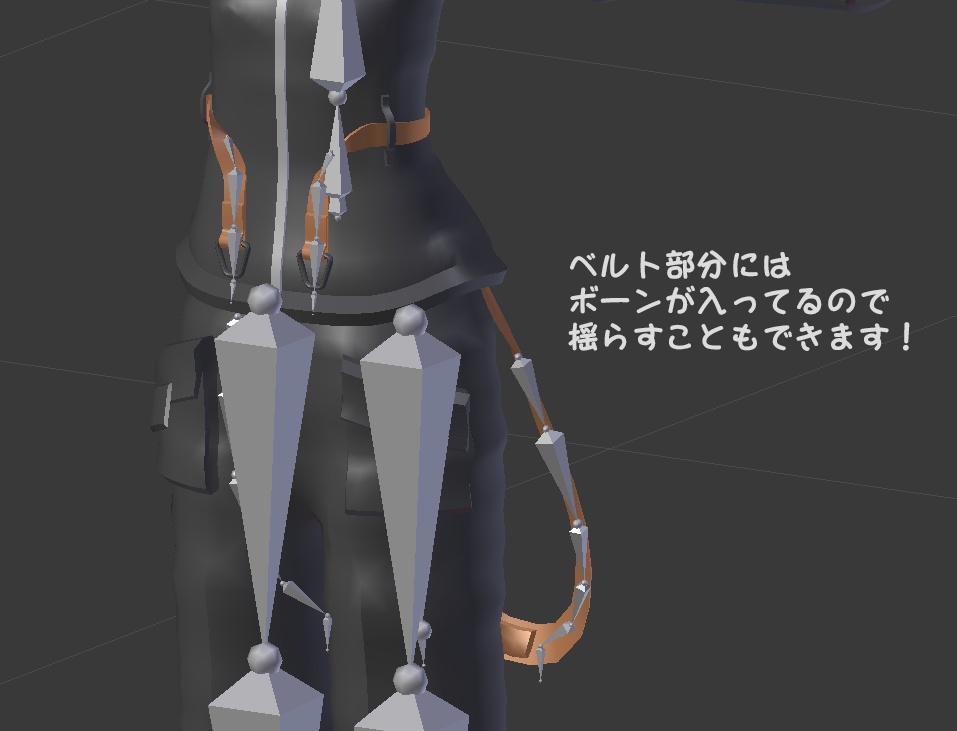 アクティブテックウェア