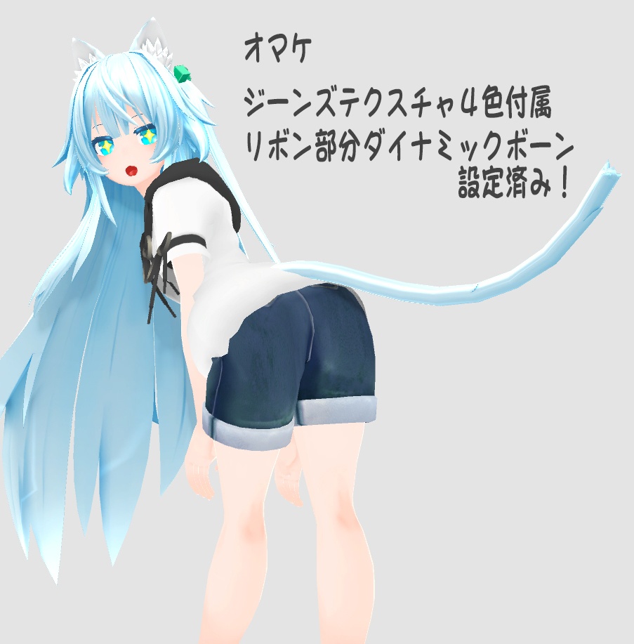 スプリングパーカーセット