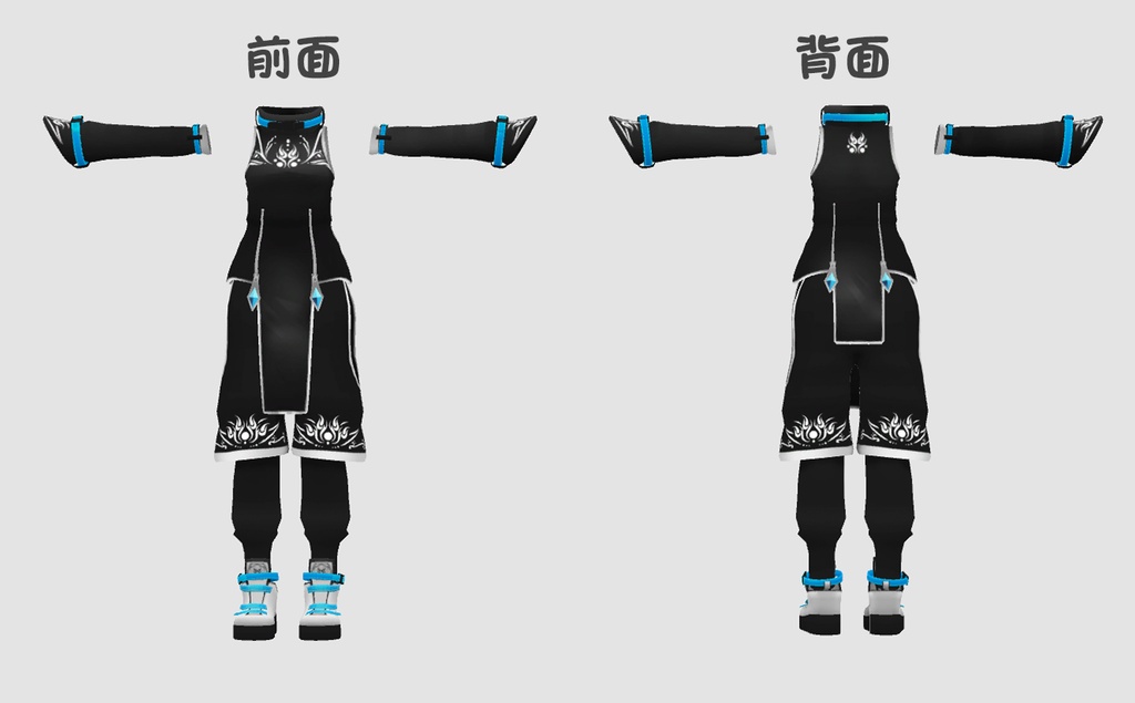 クールテックウェア forMishe