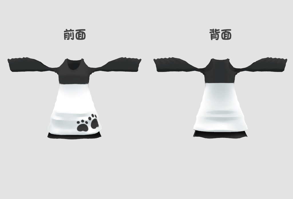 ロングオフショルダートップス for Mishe