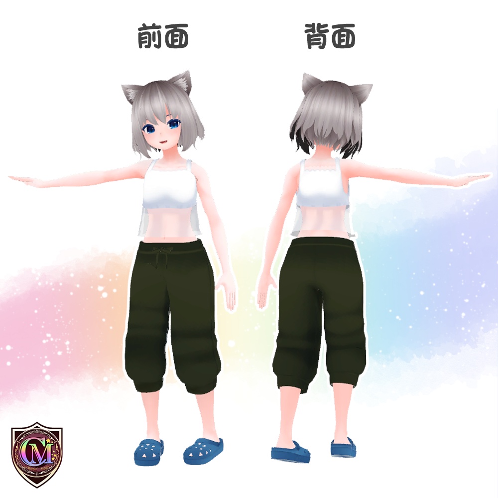 【キッシュちゃん用】カジュアルパーカーセット【ColofulMagic】