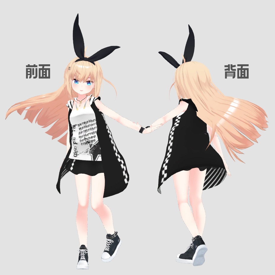 パンクスタイルテクスチャ