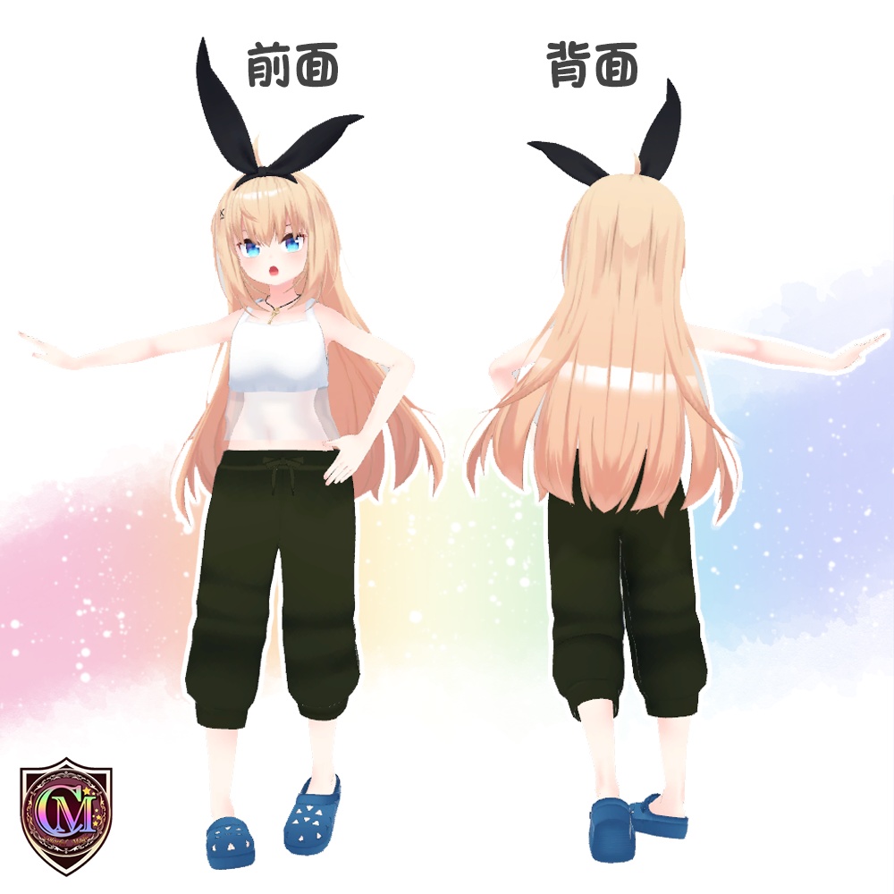 【リアアリスちゃん用】カジュアルパーカーセット【ColofulMagic】