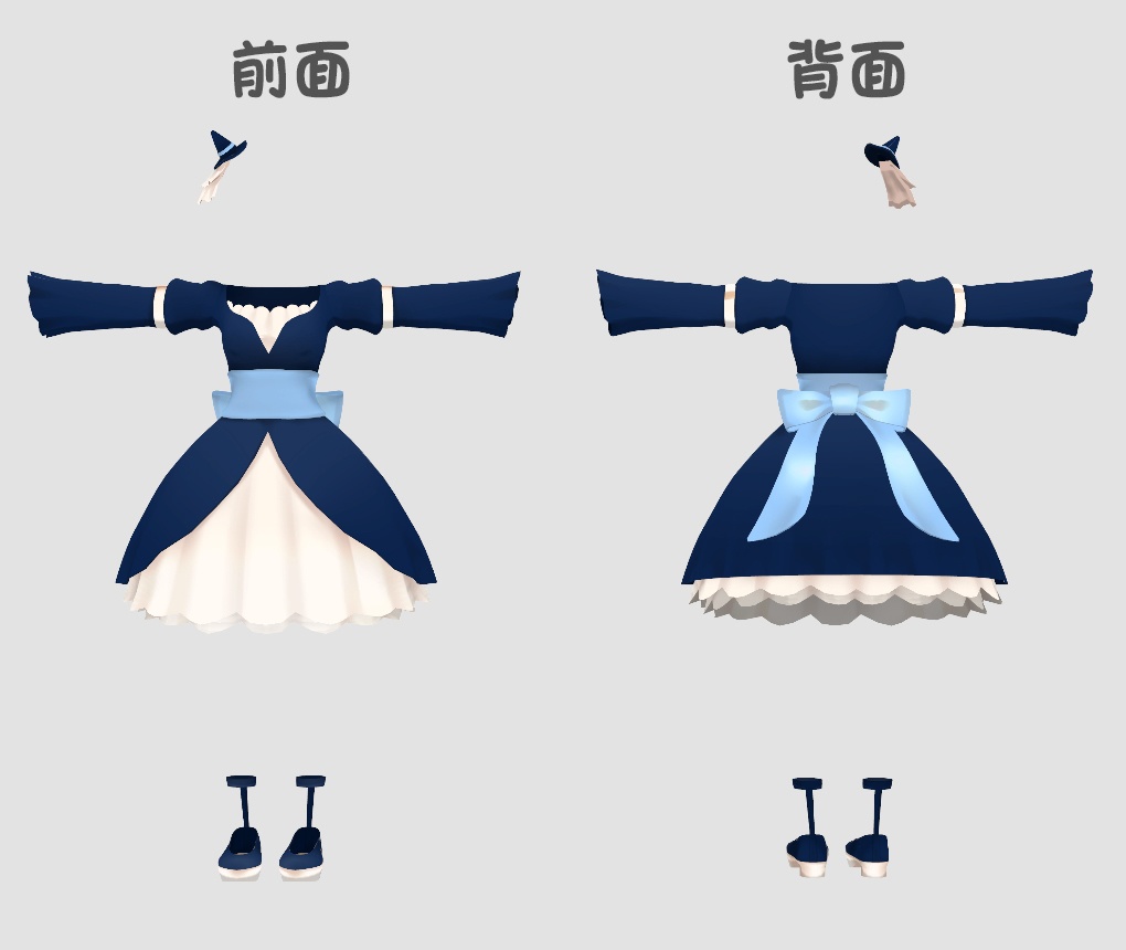 ファンシーワンピース