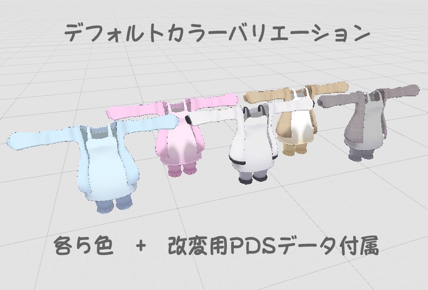 カジュアルワンピース