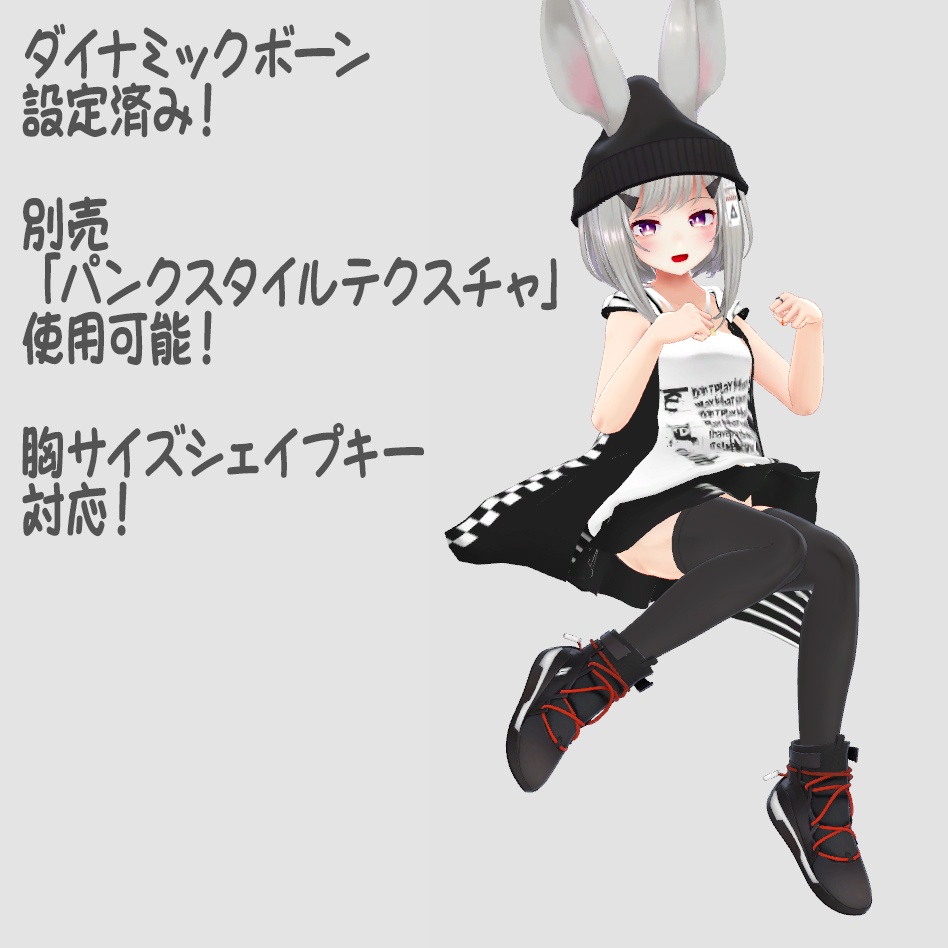 ノースリーブパーカースタイルForRainy