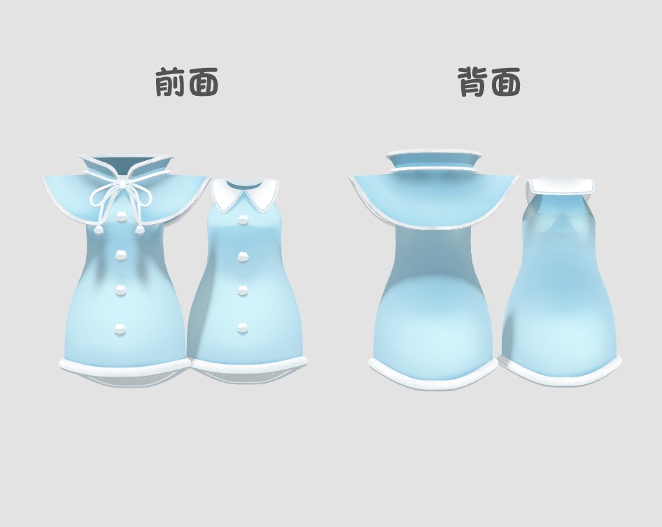 ウィンターキュートスタイル