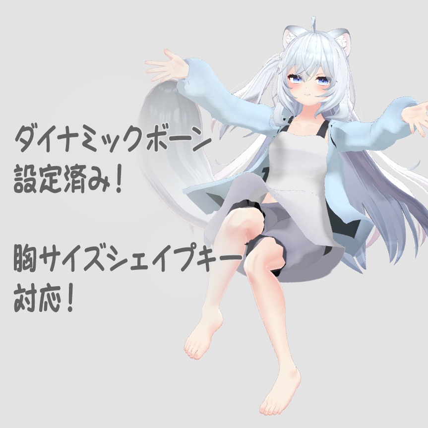 カジュアルワンピース ForKoyuki