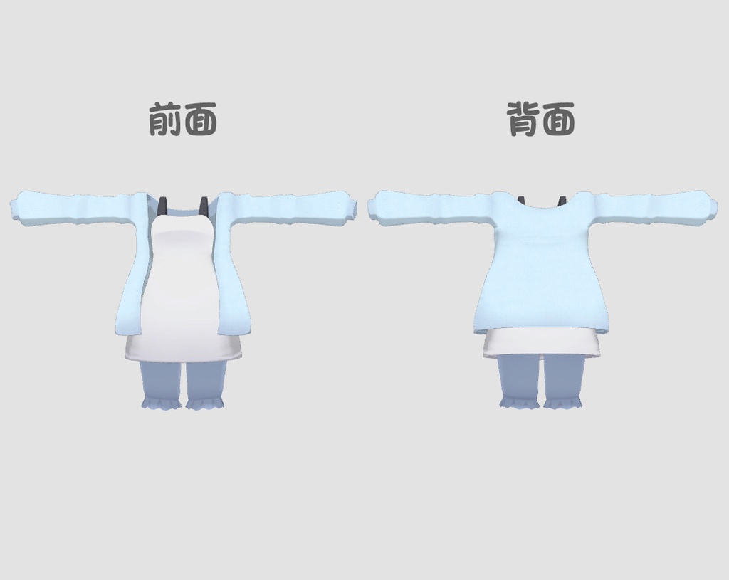 カジュアルワンピース ForKoyuki