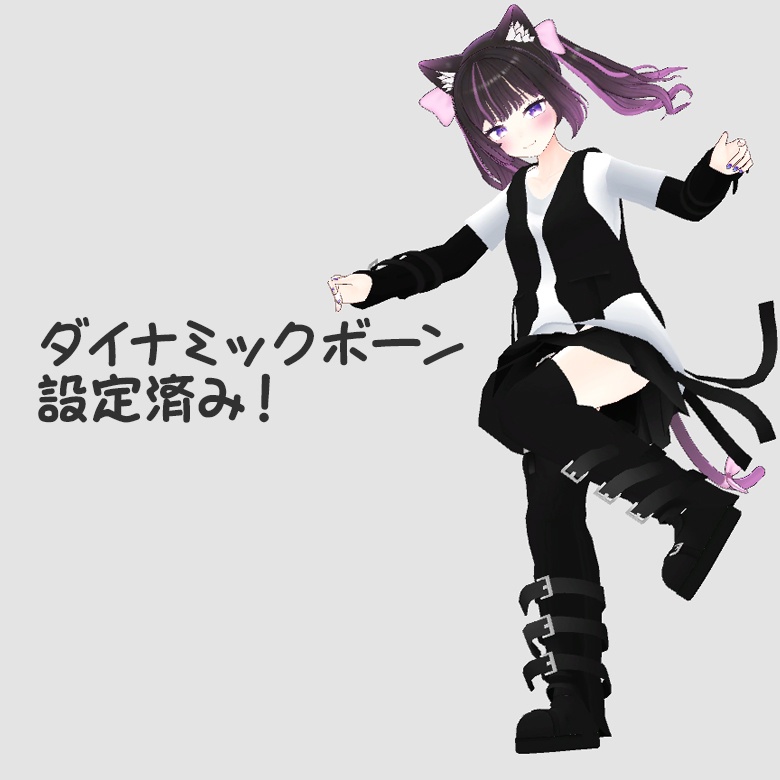 パンクスタイルウェア For Anon