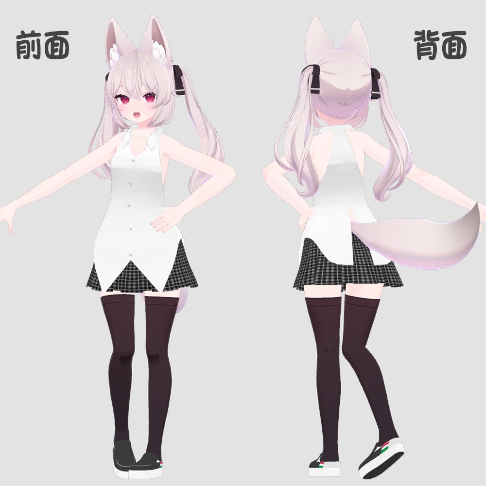 カジュアルカーディガンセット