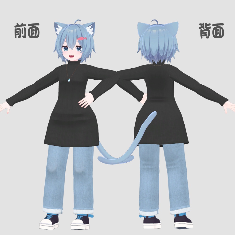 リラックスレイヤードセーター