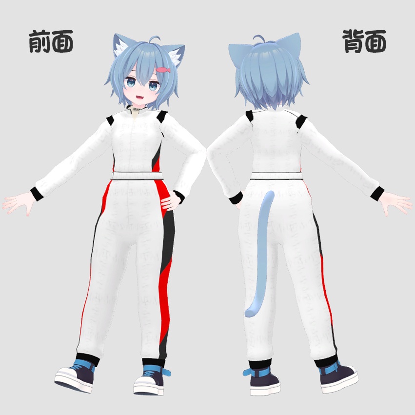 レーシングスーツ for Rusk