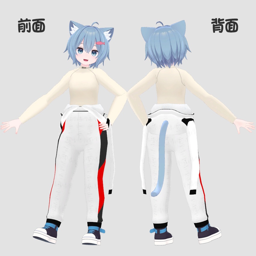 レーシングスーツ for Rusk