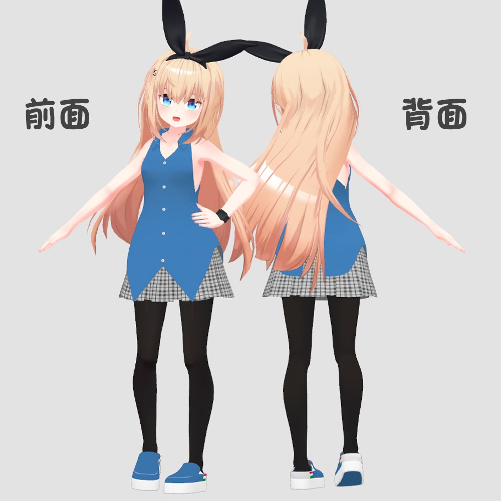 カジュアルカーディガンセット ForRearAlice