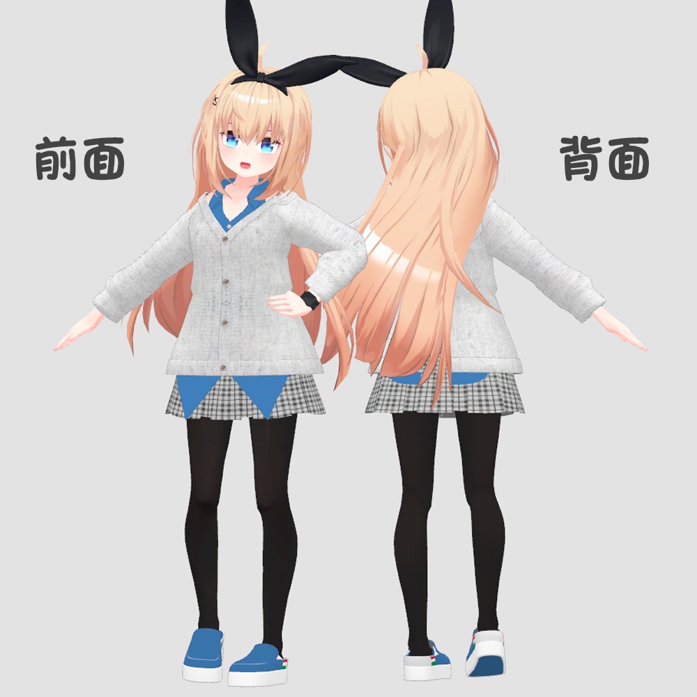 カジュアルカーディガンセット ForRearAlice