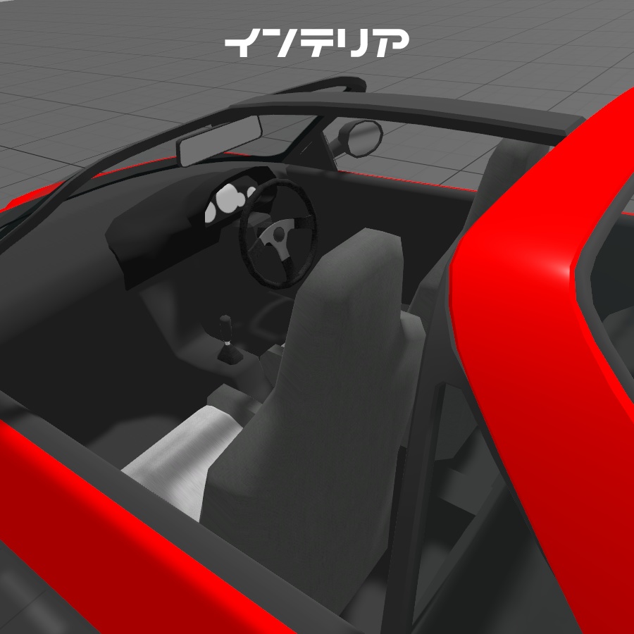 3Dカーモデル「KN-1」