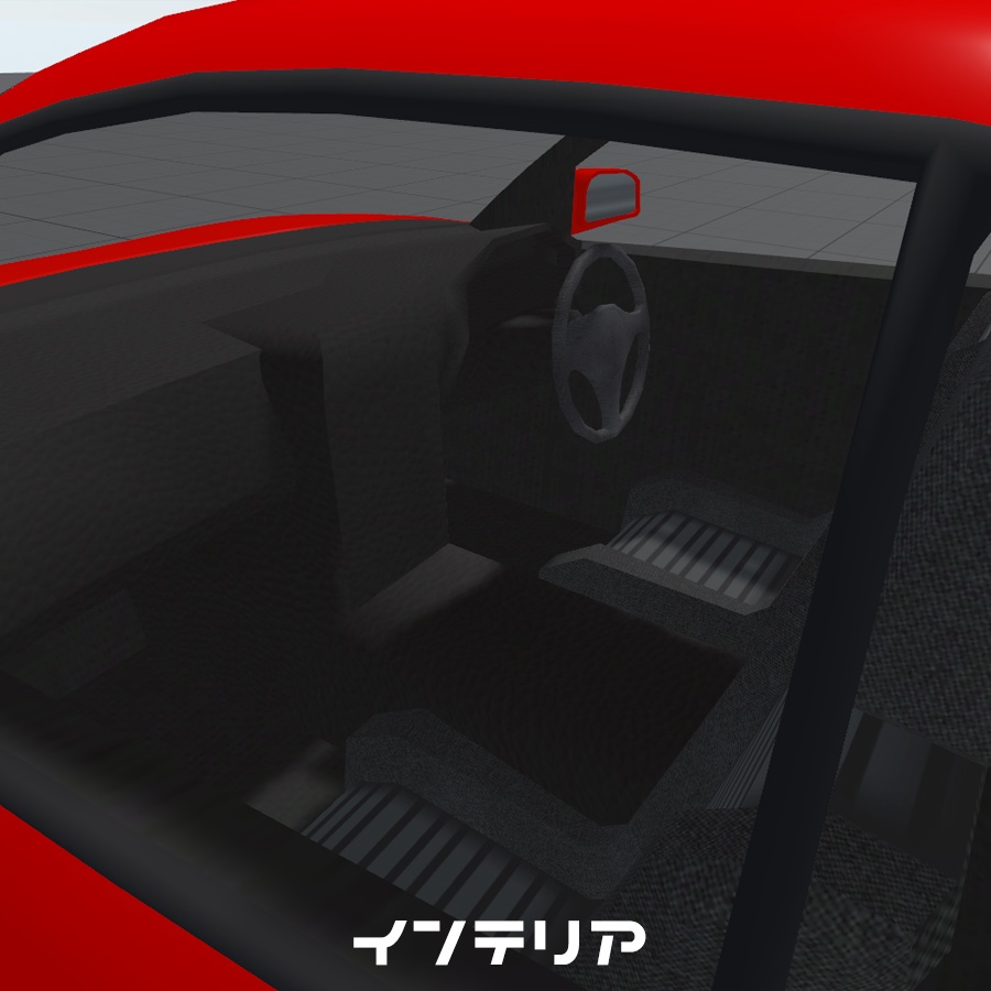 3Dカーモデル「MS2」