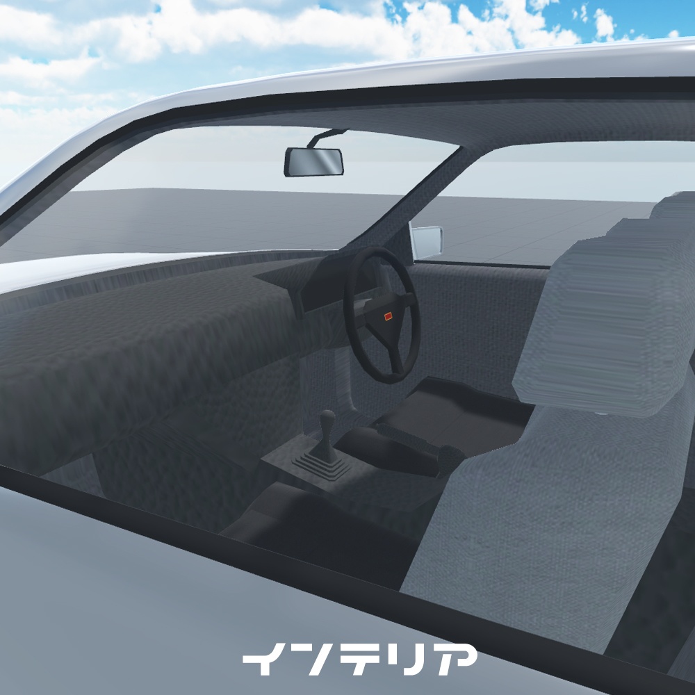 3Dカーモデル「Gracer」