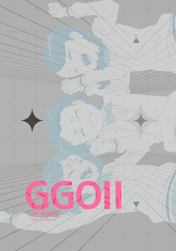 GGOⅡ_OP WORKS