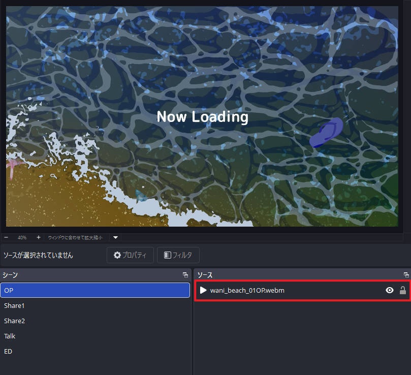 【動く配信画面オーバーレイ】夜の海辺 / 【Animated Overlay】night beach