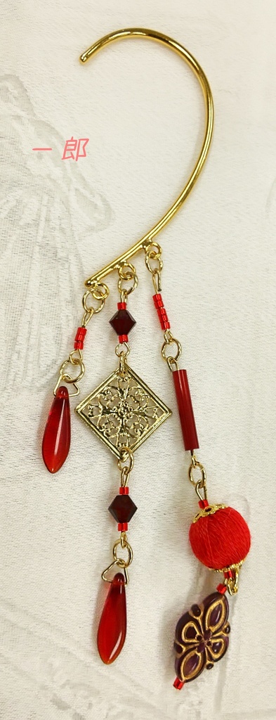 ヒプマイモチーフイヤーフック