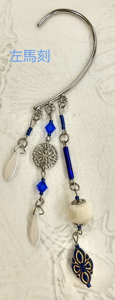 ヒプマイモチーフイヤーフック