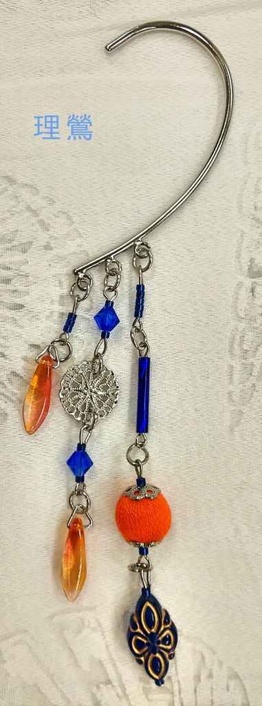 ヒプマイモチーフイヤーフック