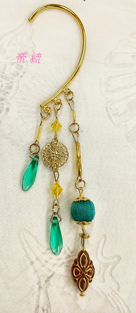 ヒプマイモチーフイヤーフック