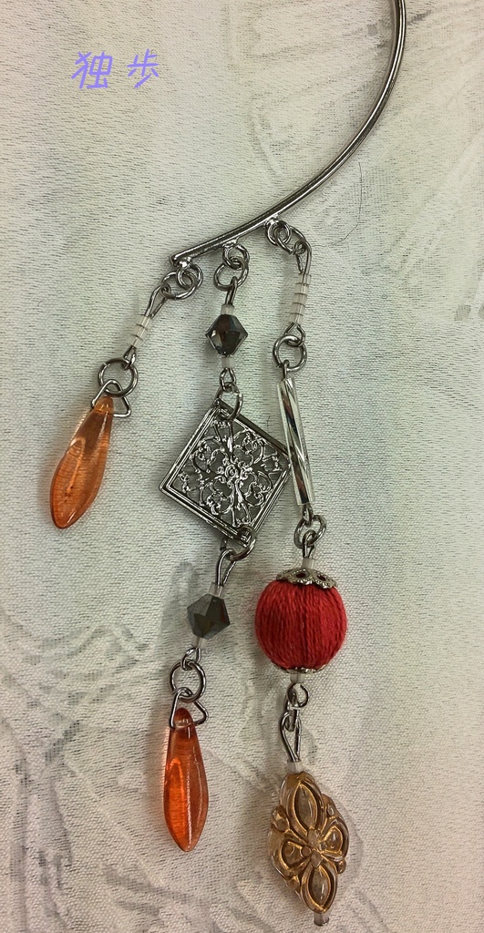 ヒプマイモチーフイヤーフック