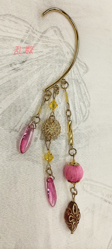 ヒプマイモチーフイヤーフック