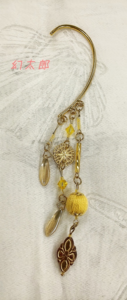 ヒプマイモチーフイヤーフック