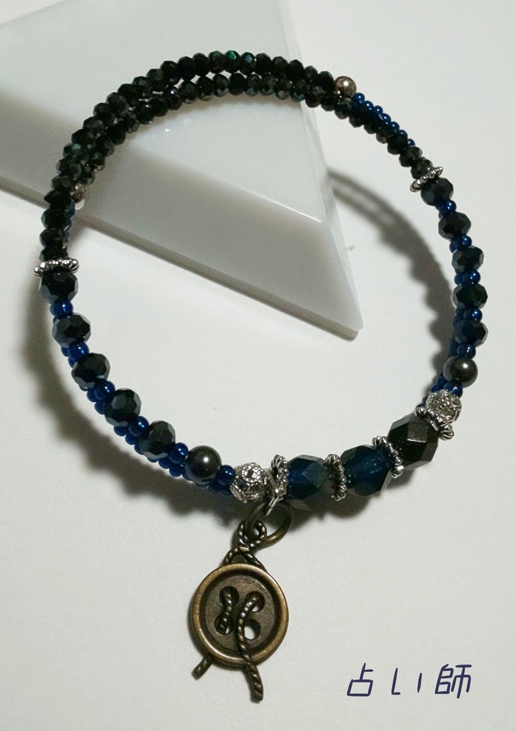 第五人格サバイバーモチーフブレスレット