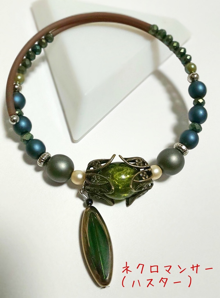 ハンターモチーフブレスレット