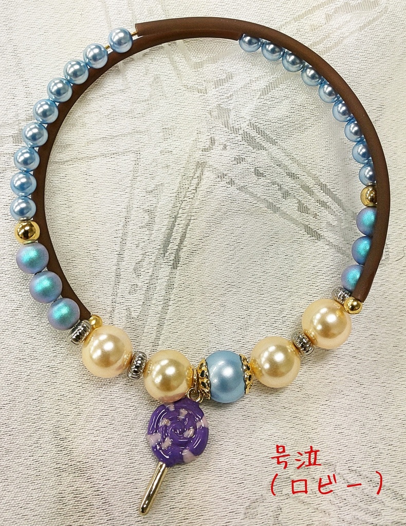 ハンターモチーフブレスレット