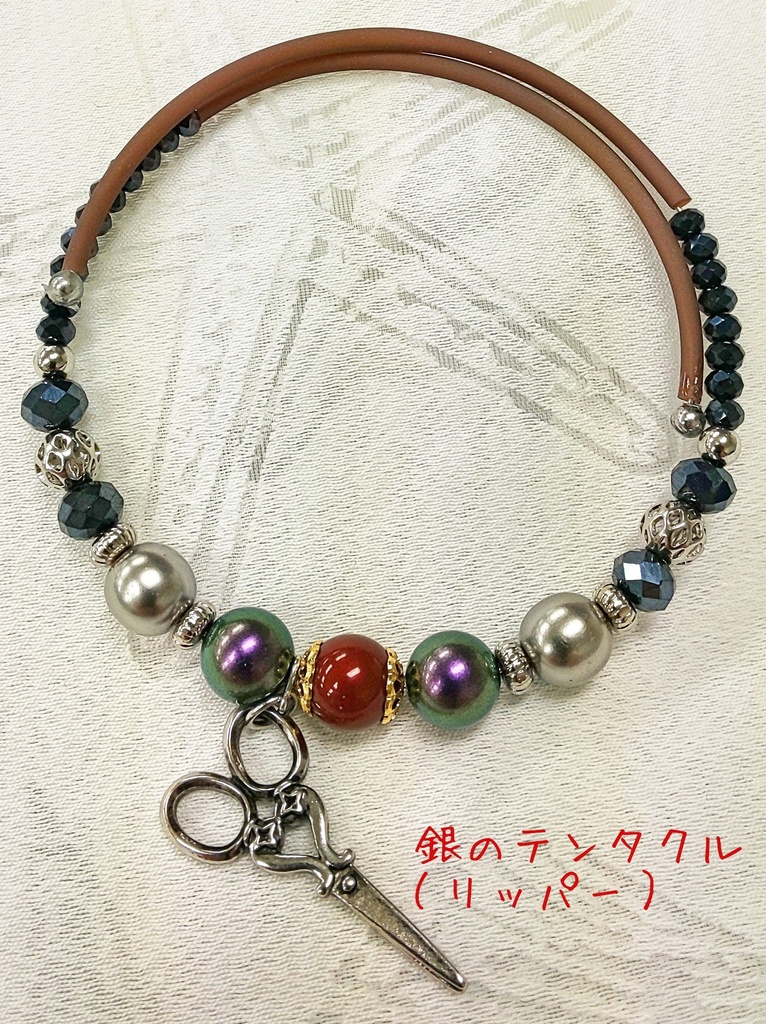 ハンターモチーフブレスレット