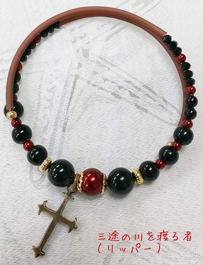 ハンターモチーフブレスレット