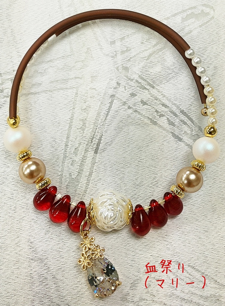 ハンターモチーフブレスレット